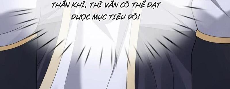 Thu Triệu Vạn Đồ Đệ, Vi Sư Vô Địch Thế Gian Chap 147 - Next Chap 148