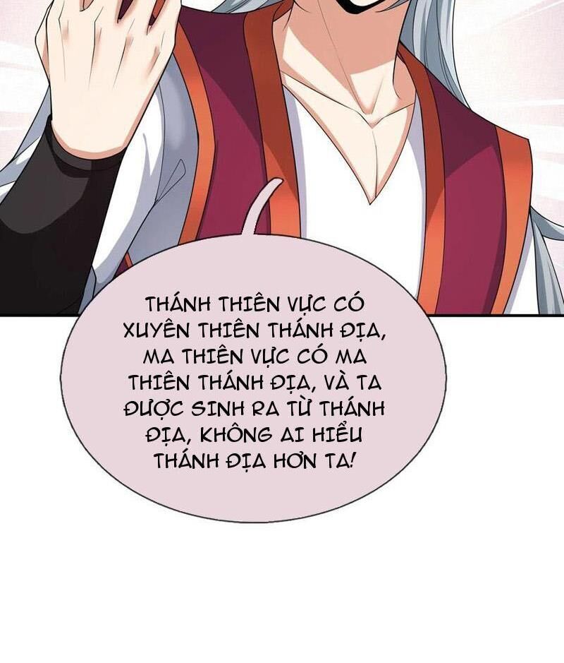 Thu Triệu Vạn Đồ Đệ, Vi Sư Vô Địch Thế Gian Chap 147 - Next Chap 148