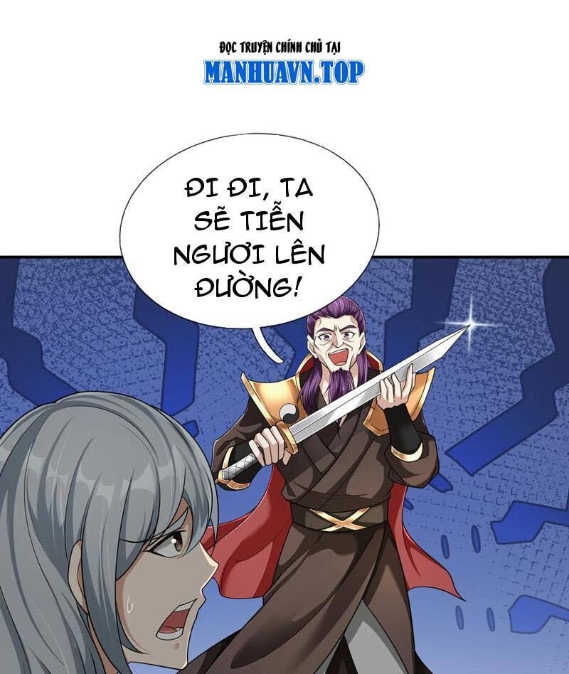 Thu Triệu Vạn Đồ Đệ, Vi Sư Vô Địch Thế Gian Chap 147 - Next Chap 148