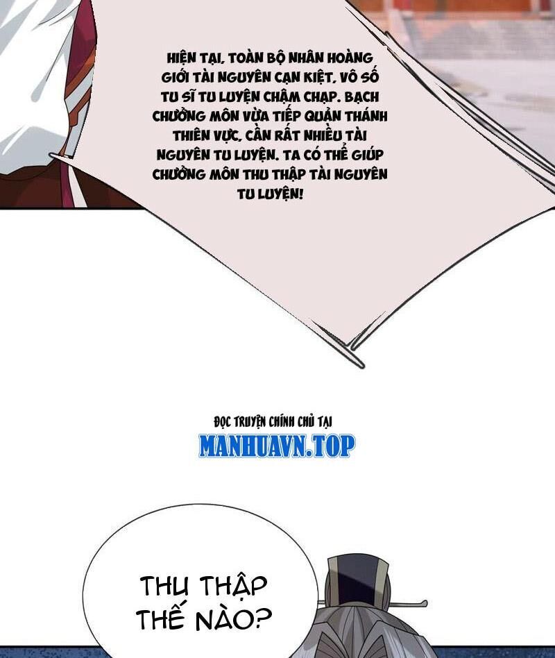 Thu Triệu Vạn Đồ Đệ, Vi Sư Vô Địch Thế Gian Chap 147 - Next Chap 148