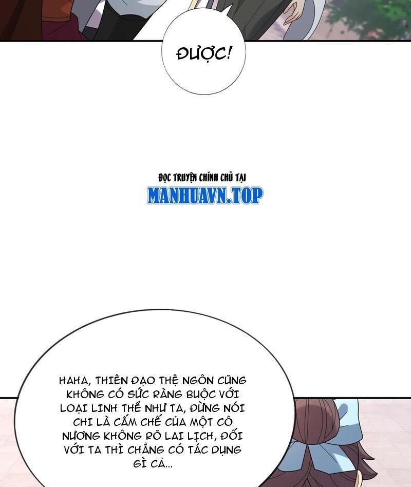 Thu Triệu Vạn Đồ Đệ, Vi Sư Vô Địch Thế Gian Chap 147 - Next Chap 148