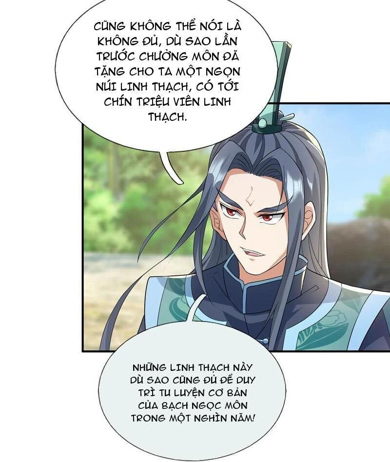 Thu Triệu Vạn Đồ Đệ, Vi Sư Vô Địch Thế Gian Chap 147 - Next Chap 148