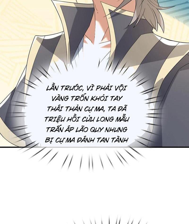 Thu Triệu Vạn Đồ Đệ, Vi Sư Vô Địch Thế Gian Chap 147 - Next Chap 148