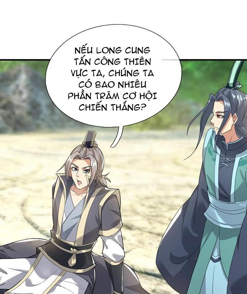 Thu Triệu Vạn Đồ Đệ, Vi Sư Vô Địch Thế Gian Chap 147 - Next Chap 148