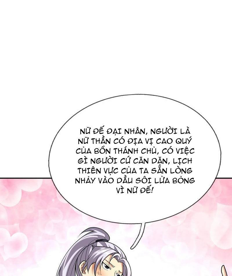 Thu Triệu Vạn Đồ Đệ, Vi Sư Vô Địch Thế Gian Chap 148 - Next Chap 149