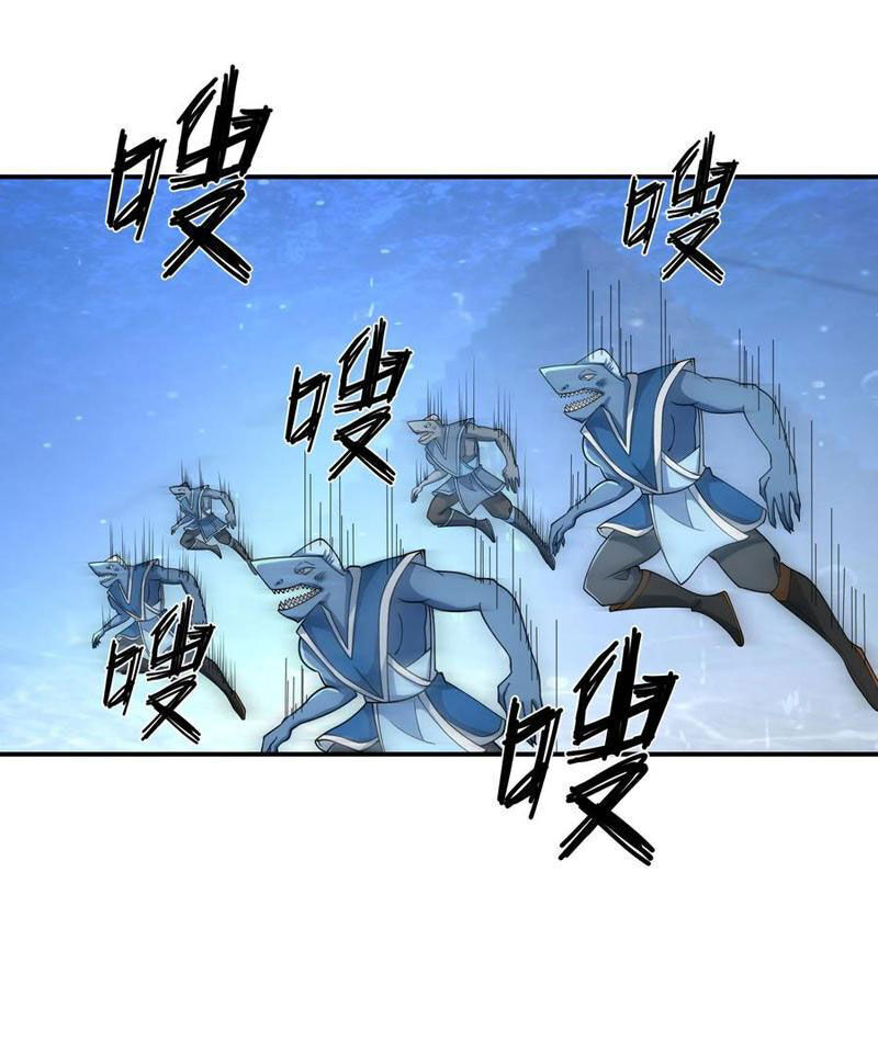 Thu Triệu Vạn Đồ Đệ, Vi Sư Vô Địch Thế Gian Chap 148 - Next Chap 149