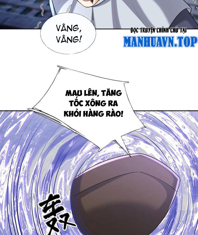 Thu Triệu Vạn Đồ Đệ, Vi Sư Vô Địch Thế Gian Chap 148 - Next Chap 149