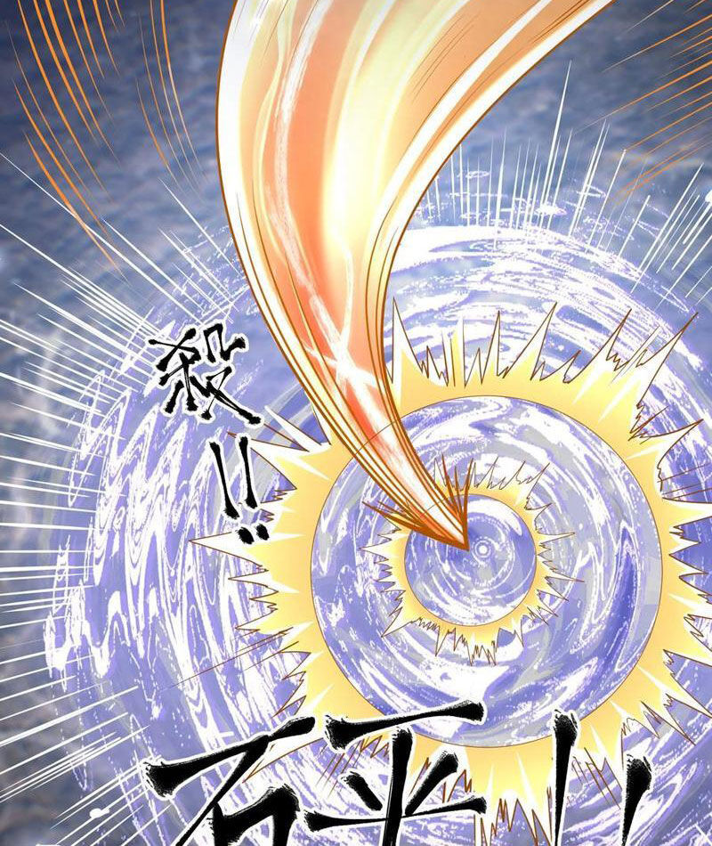 Thu Triệu Vạn Đồ Đệ, Vi Sư Vô Địch Thế Gian Chap 148 - Next Chap 149