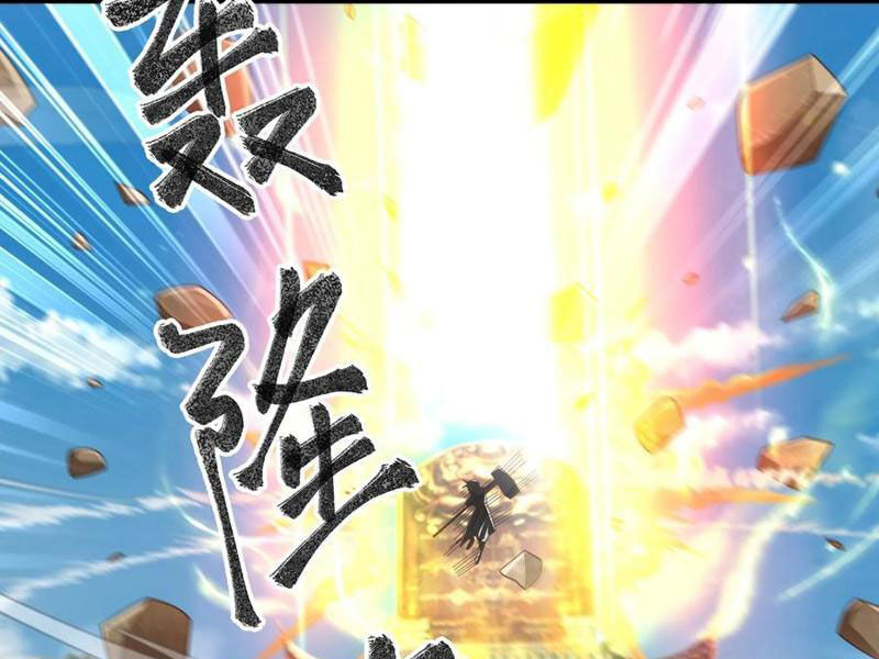 Thu Triệu Vạn Đồ Đệ, Vi Sư Vô Địch Thế Gian Chap 149 - Next Chap 150
