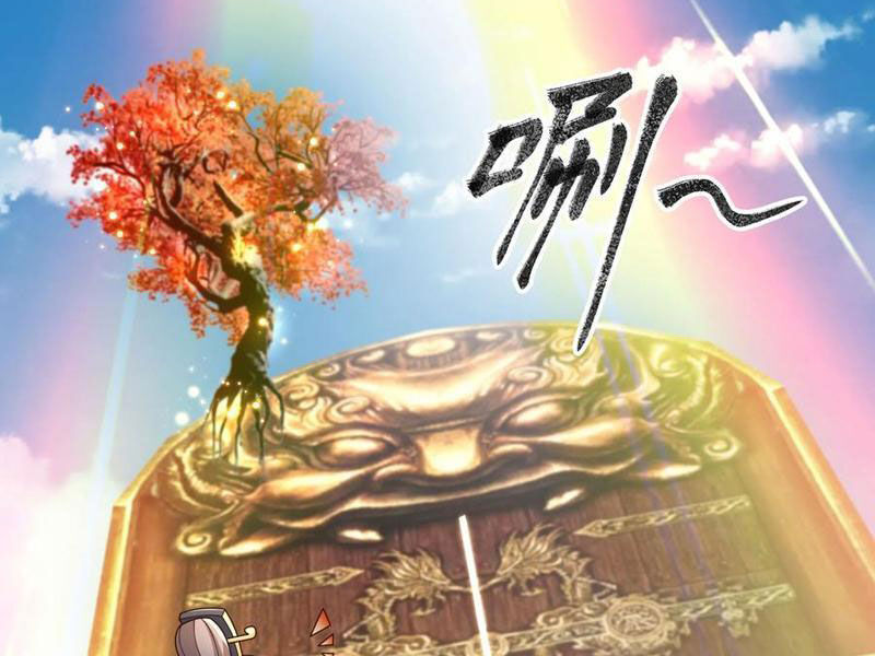 Thu Triệu Vạn Đồ Đệ, Vi Sư Vô Địch Thế Gian Chap 149 - Next Chap 150