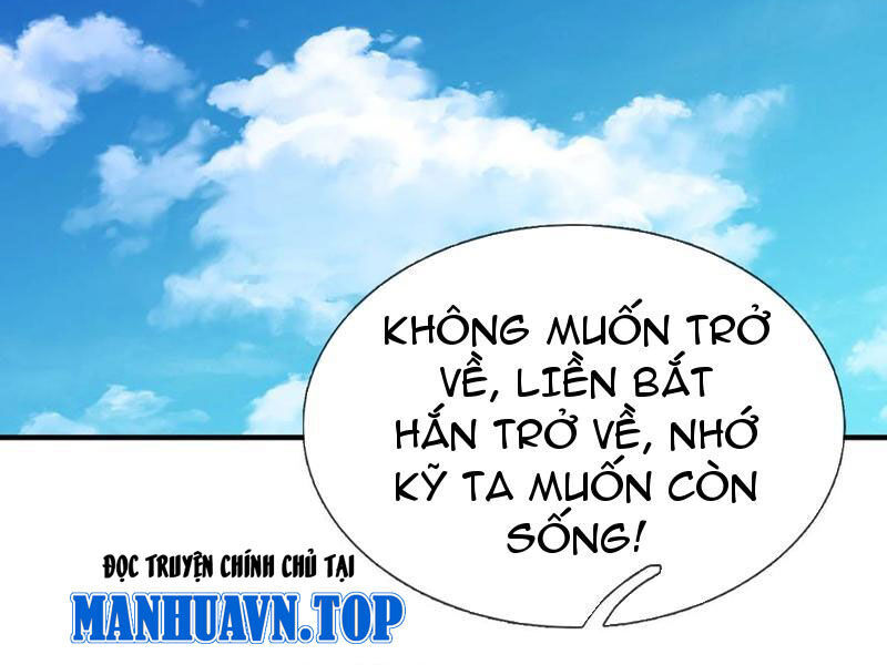Thu Triệu Vạn Đồ Đệ, Vi Sư Vô Địch Thế Gian Chap 149 - Next Chap 150