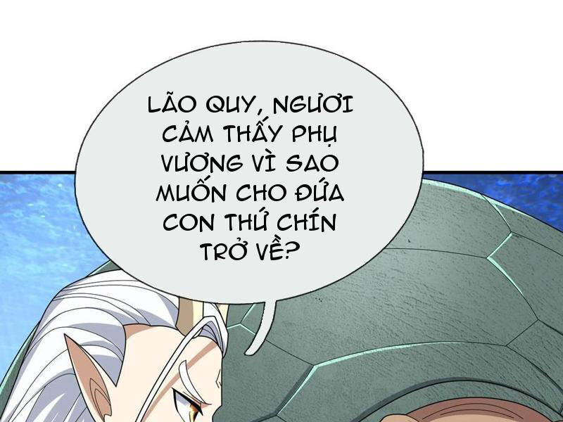 Thu Triệu Vạn Đồ Đệ, Vi Sư Vô Địch Thế Gian Chap 149 - Next Chap 150