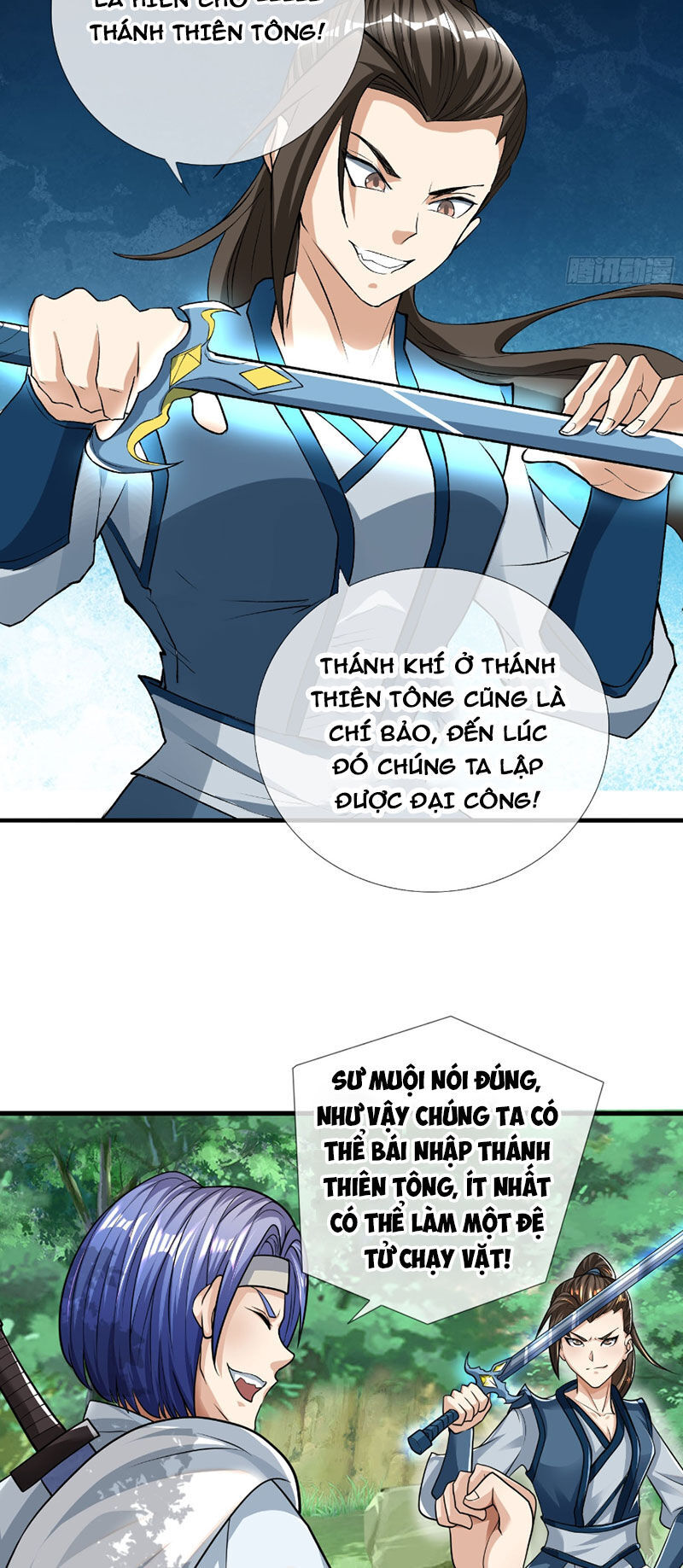 Thu Triệu Vạn Đồ Đệ, Vi Sư Vô Địch Thế Gian Chap 15 - Next Chap 16