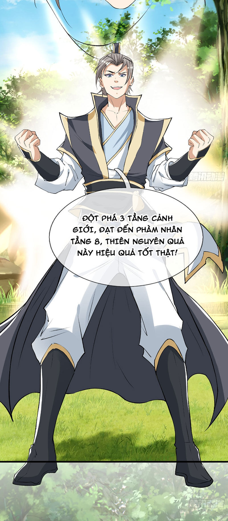 Thu Triệu Vạn Đồ Đệ, Vi Sư Vô Địch Thế Gian Chap 15 - Next Chap 16