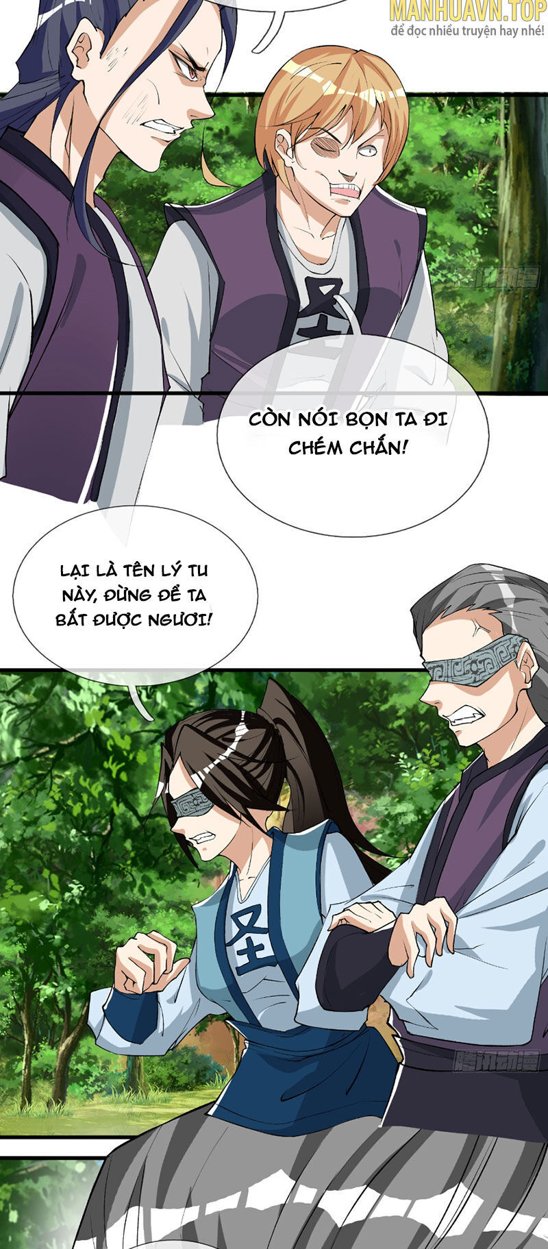 Thu Triệu Vạn Đồ Đệ, Vi Sư Vô Địch Thế Gian Chap 15 - Next Chap 16
