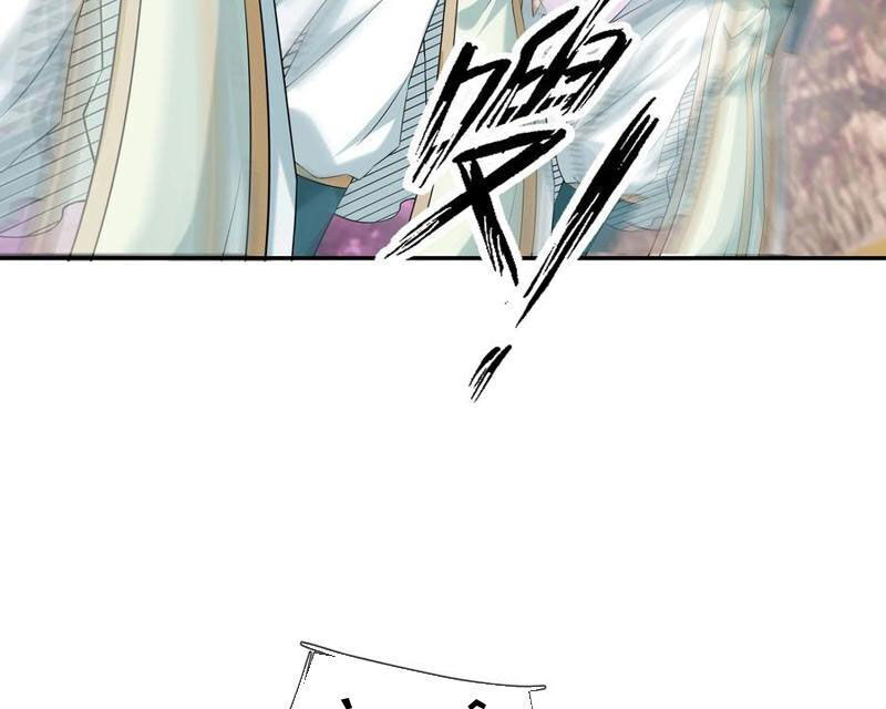 Thu Triệu Vạn Đồ Đệ, Vi Sư Vô Địch Thế Gian Chap 150 - Next Chap 151