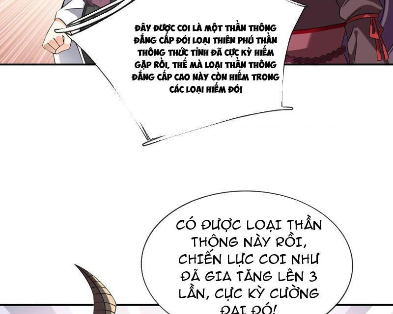 Thu Triệu Vạn Đồ Đệ, Vi Sư Vô Địch Thế Gian Chap 150 - Next Chap 151