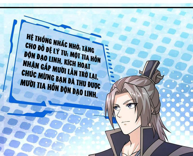 Thu Triệu Vạn Đồ Đệ, Vi Sư Vô Địch Thế Gian Chap 150 - Next Chap 151