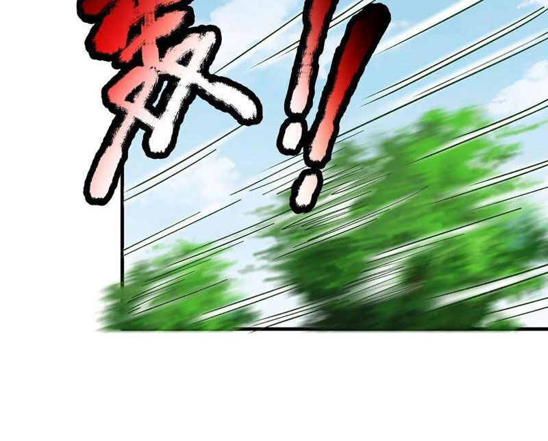 Thu Triệu Vạn Đồ Đệ, Vi Sư Vô Địch Thế Gian Chap 150 - Next Chap 151