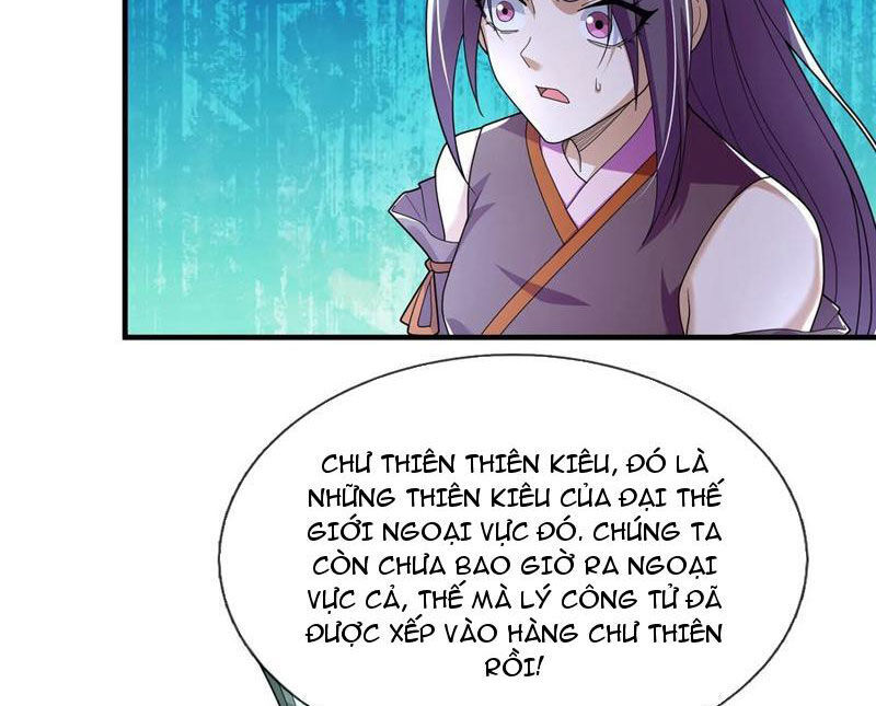 Thu Triệu Vạn Đồ Đệ, Vi Sư Vô Địch Thế Gian Chap 150 - Next Chap 151