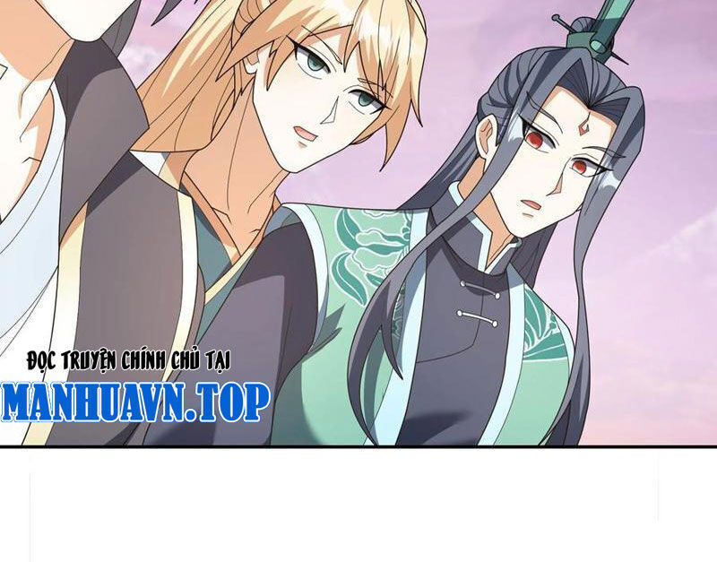 Thu Triệu Vạn Đồ Đệ, Vi Sư Vô Địch Thế Gian Chap 150 - Next Chap 151