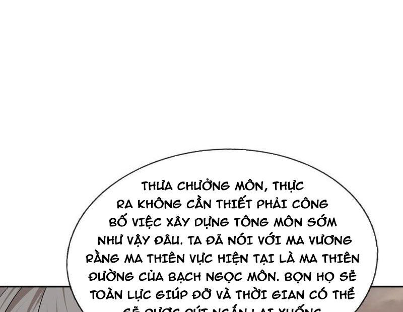 Thu Triệu Vạn Đồ Đệ, Vi Sư Vô Địch Thế Gian Chap 151 - Next Chap 152