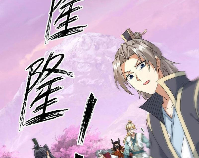 Thu Triệu Vạn Đồ Đệ, Vi Sư Vô Địch Thế Gian Chap 151 - Next Chap 152