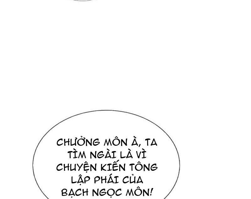 Thu Triệu Vạn Đồ Đệ, Vi Sư Vô Địch Thế Gian Chap 151 - Next Chap 152