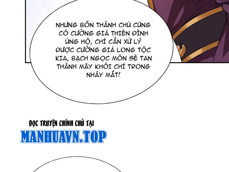 Thu Triệu Vạn Đồ Đệ, Vi Sư Vô Địch Thế Gian Chap 152 - Next Chap 153