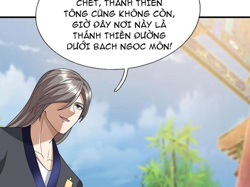 Thu Triệu Vạn Đồ Đệ, Vi Sư Vô Địch Thế Gian Chap 152 - Next Chap 153