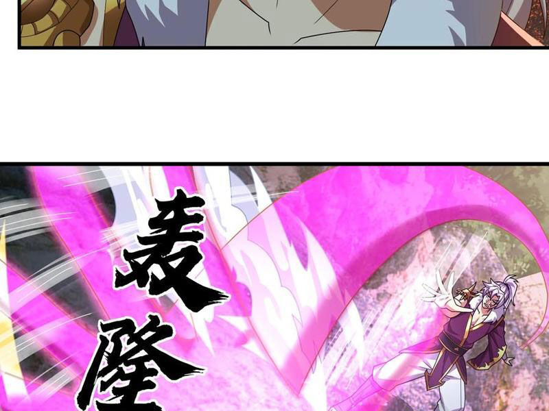 Thu Triệu Vạn Đồ Đệ, Vi Sư Vô Địch Thế Gian Chap 152 - Next Chap 153