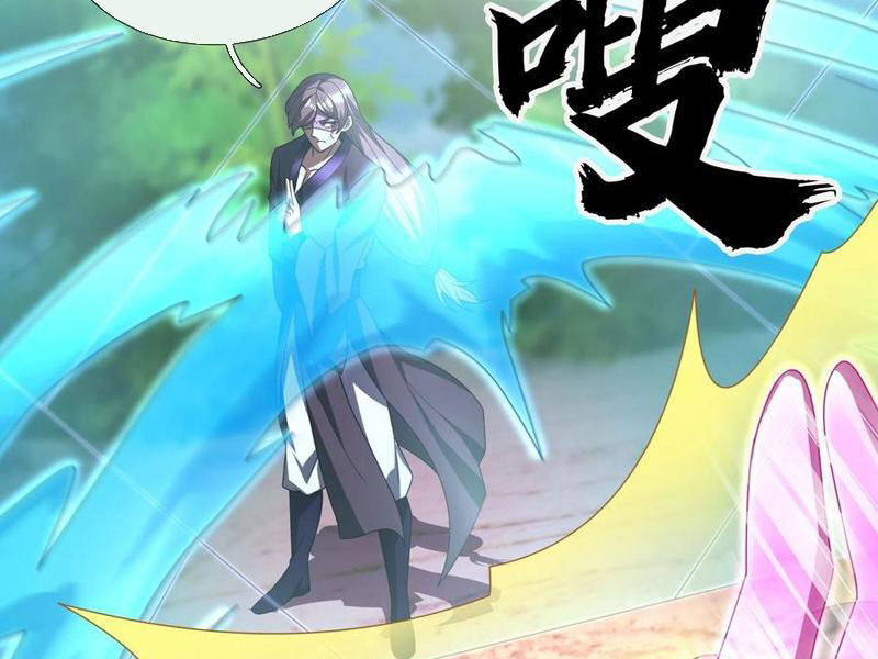 Thu Triệu Vạn Đồ Đệ, Vi Sư Vô Địch Thế Gian Chap 152 - Next Chap 153