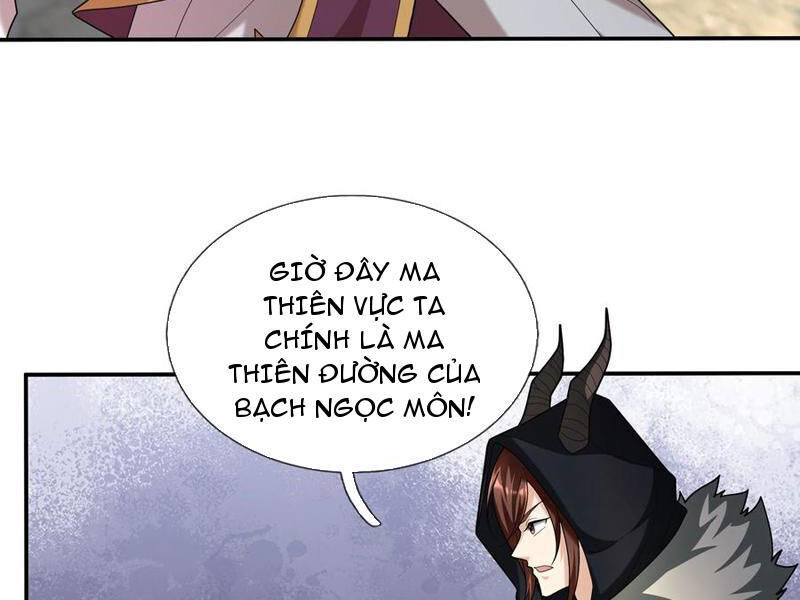 Thu Triệu Vạn Đồ Đệ, Vi Sư Vô Địch Thế Gian Chap 152 - Next Chap 153