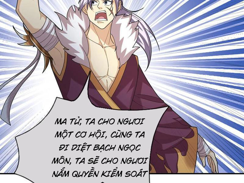 Thu Triệu Vạn Đồ Đệ, Vi Sư Vô Địch Thế Gian Chap 152 - Next Chap 153