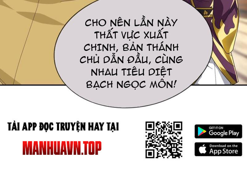 Thu Triệu Vạn Đồ Đệ, Vi Sư Vô Địch Thế Gian Chap 153 - Next Chap 154