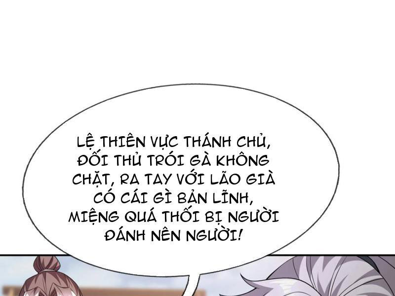 Thu Triệu Vạn Đồ Đệ, Vi Sư Vô Địch Thế Gian Chap 153 - Next Chap 154