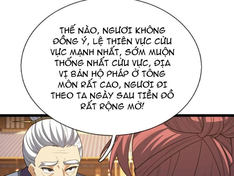 Thu Triệu Vạn Đồ Đệ, Vi Sư Vô Địch Thế Gian Chap 153 - Next Chap 154