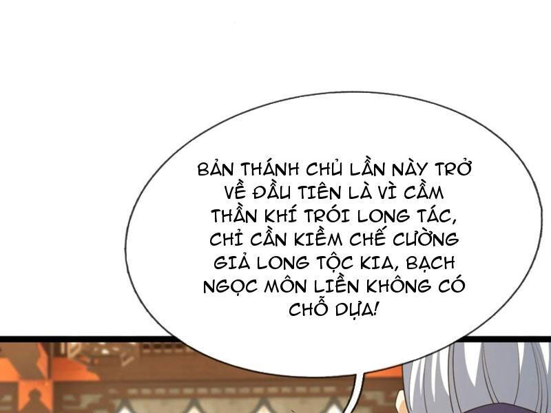 Thu Triệu Vạn Đồ Đệ, Vi Sư Vô Địch Thế Gian Chap 153 - Next Chap 154