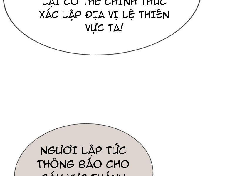 Thu Triệu Vạn Đồ Đệ, Vi Sư Vô Địch Thế Gian Chap 153 - Next Chap 154
