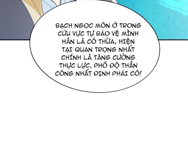 Thu Triệu Vạn Đồ Đệ, Vi Sư Vô Địch Thế Gian Chap 153 - Next Chap 154