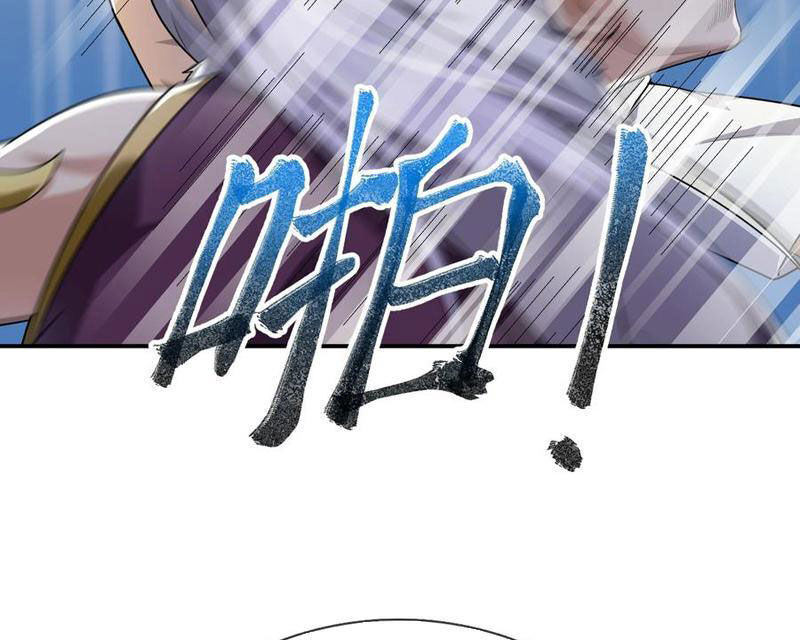 Thu Triệu Vạn Đồ Đệ, Vi Sư Vô Địch Thế Gian Chap 154 - Next Chap 155