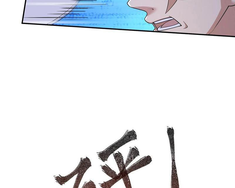 Thu Triệu Vạn Đồ Đệ, Vi Sư Vô Địch Thế Gian Chap 154 - Next Chap 155
