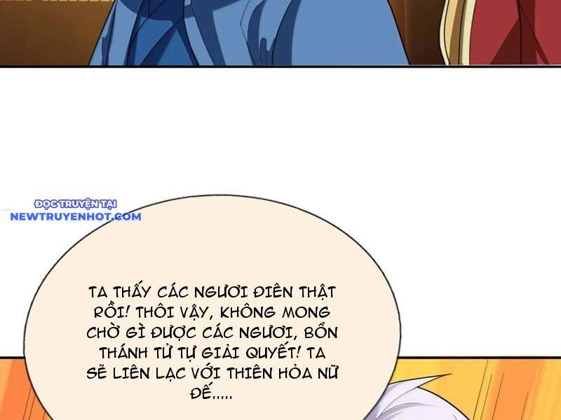 Thu Triệu Vạn Đồ Đệ, Vi Sư Vô Địch Thế Gian Chap 158 - Next Chap 159