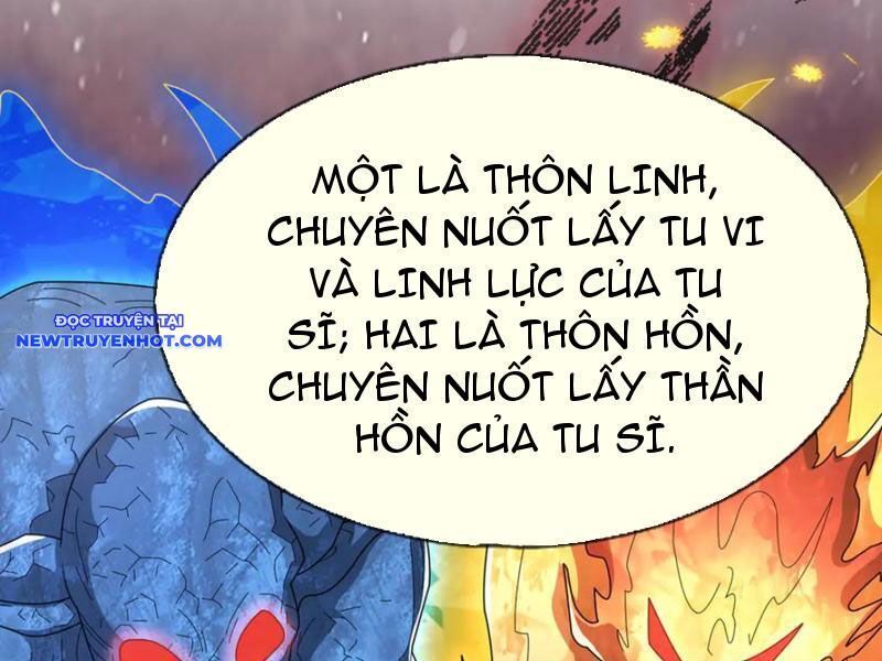 Thu Triệu Vạn Đồ Đệ, Vi Sư Vô Địch Thế Gian Chap 159 - Next Chap 160