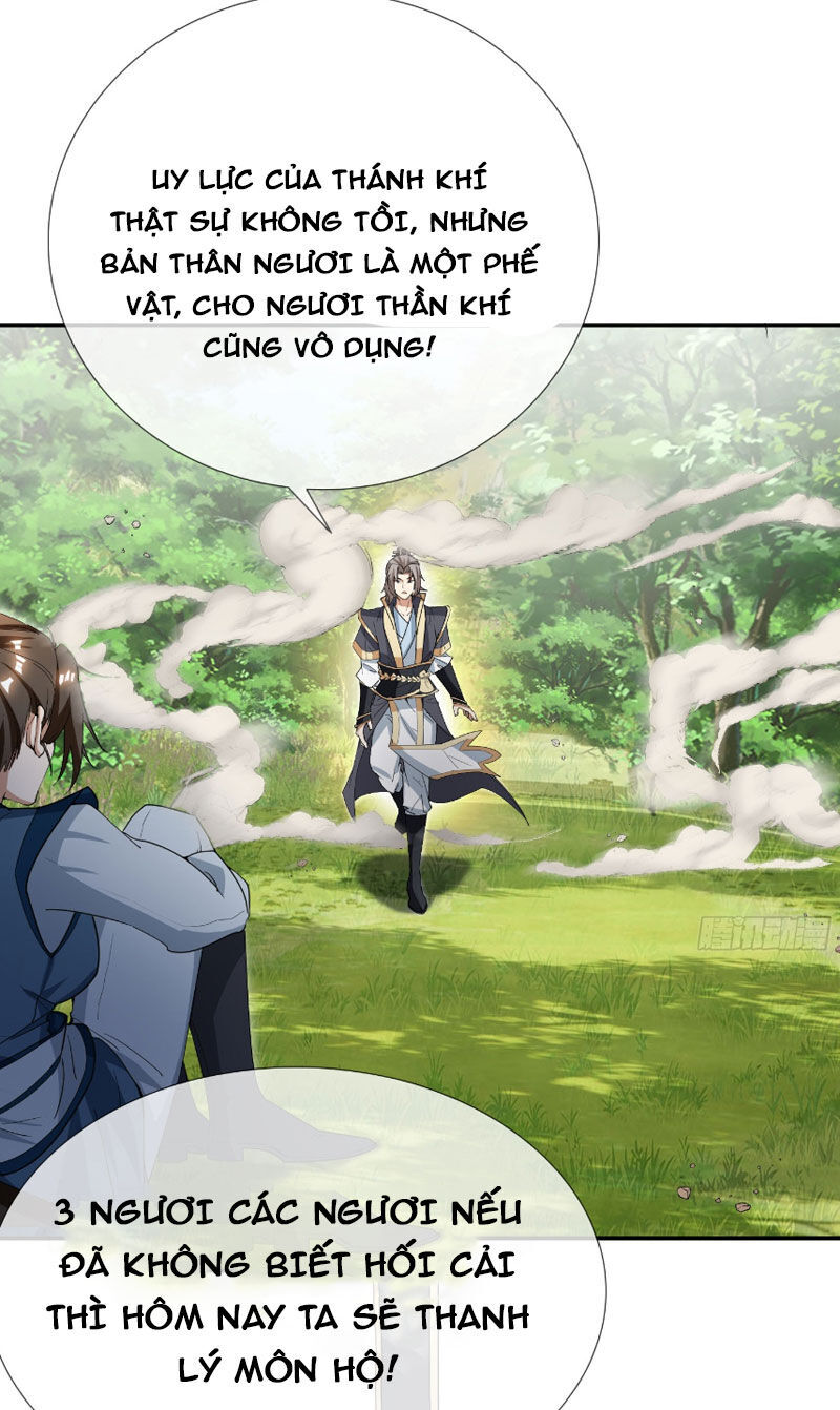 Thu Triệu Vạn Đồ Đệ, Vi Sư Vô Địch Thế Gian Chap 16 - Next Chap 17