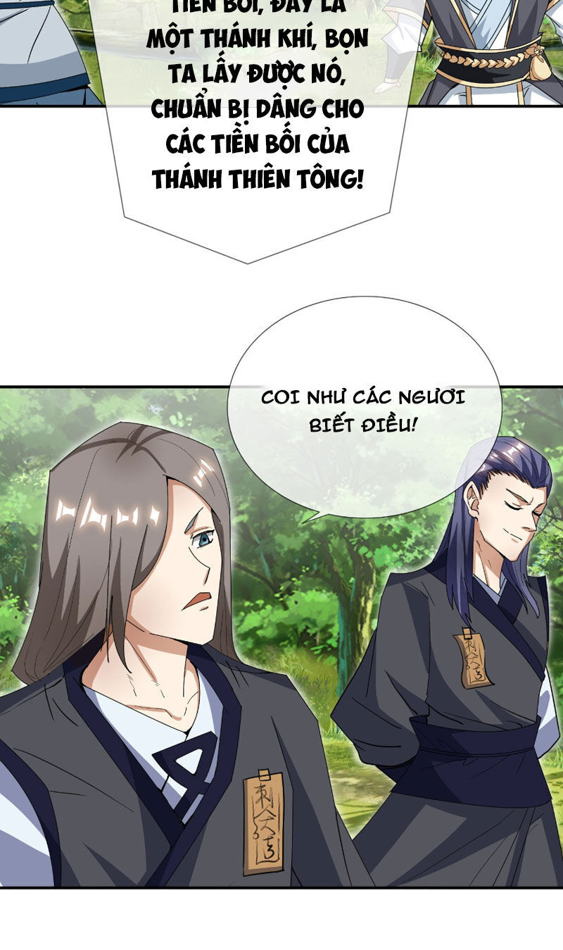 Thu Triệu Vạn Đồ Đệ, Vi Sư Vô Địch Thế Gian Chap 16 - Next Chap 17