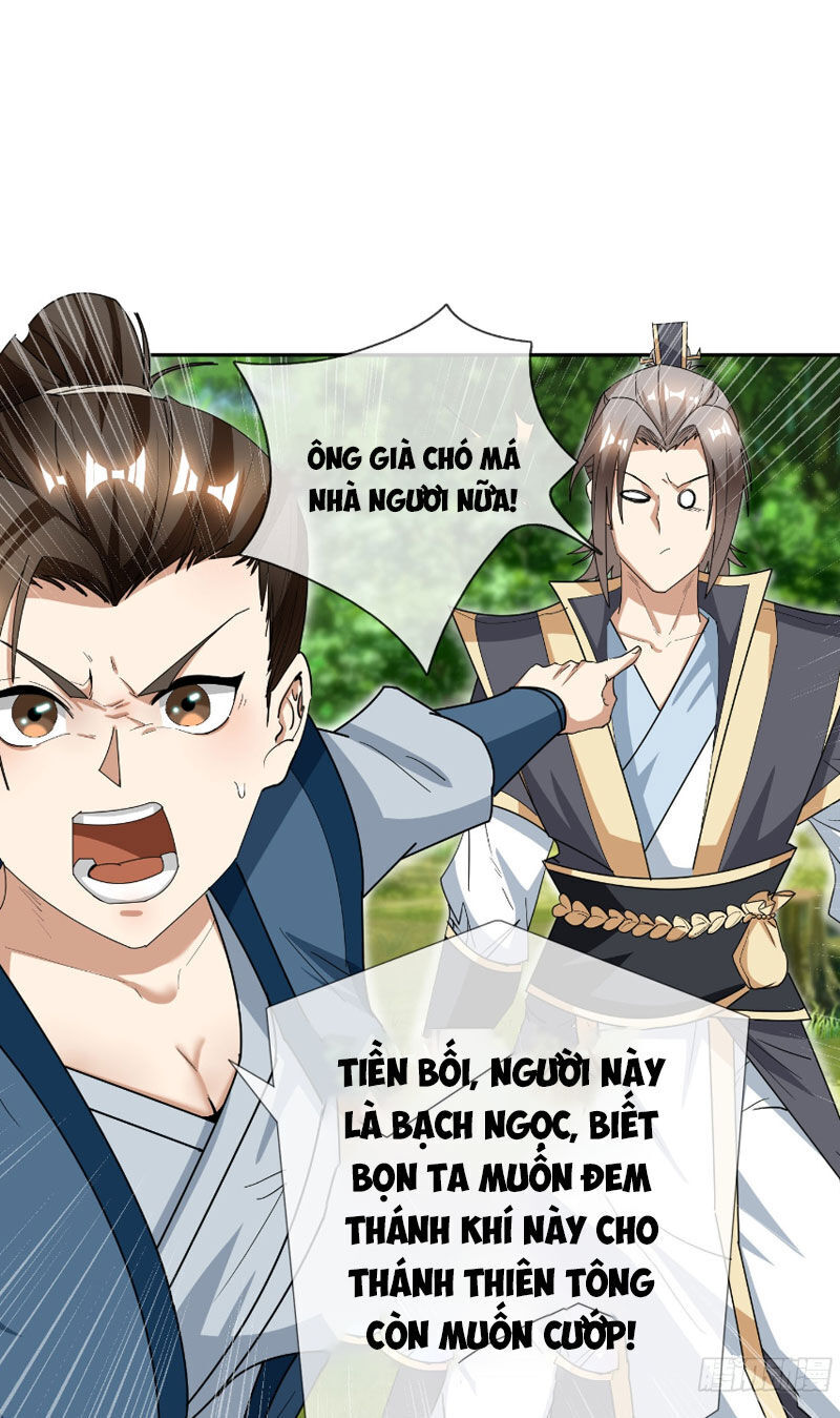 Thu Triệu Vạn Đồ Đệ, Vi Sư Vô Địch Thế Gian Chap 16 - Next Chap 17