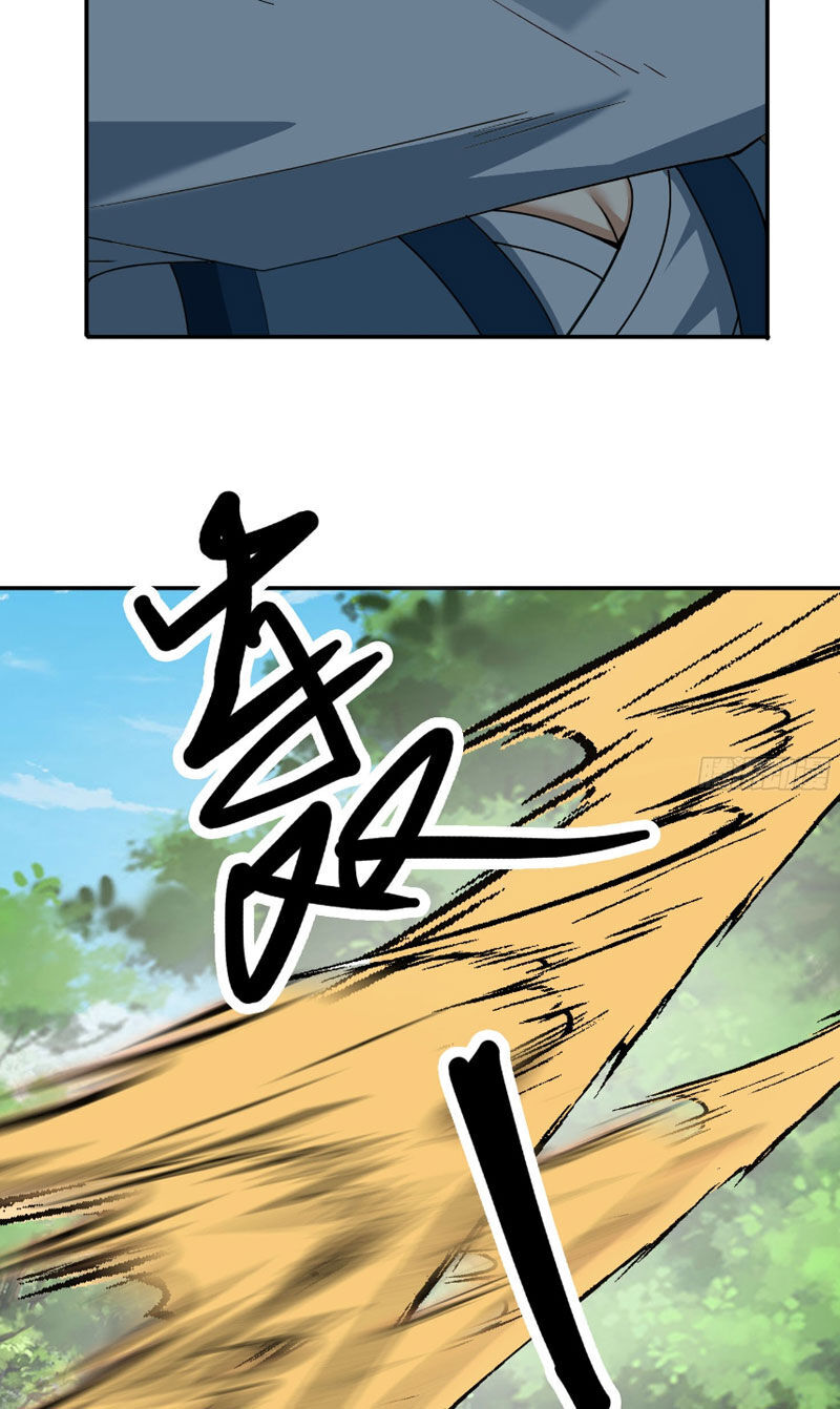 Thu Triệu Vạn Đồ Đệ, Vi Sư Vô Địch Thế Gian Chap 16 - Next Chap 17