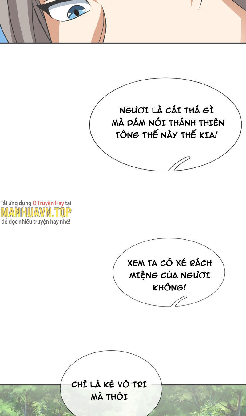Thu Triệu Vạn Đồ Đệ, Vi Sư Vô Địch Thế Gian Chap 16 - Next Chap 17