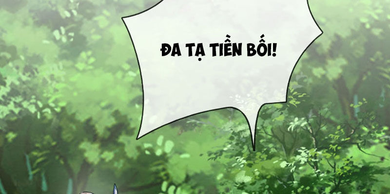 Thu Triệu Vạn Đồ Đệ, Vi Sư Vô Địch Thế Gian Chap 16 - Next Chap 17